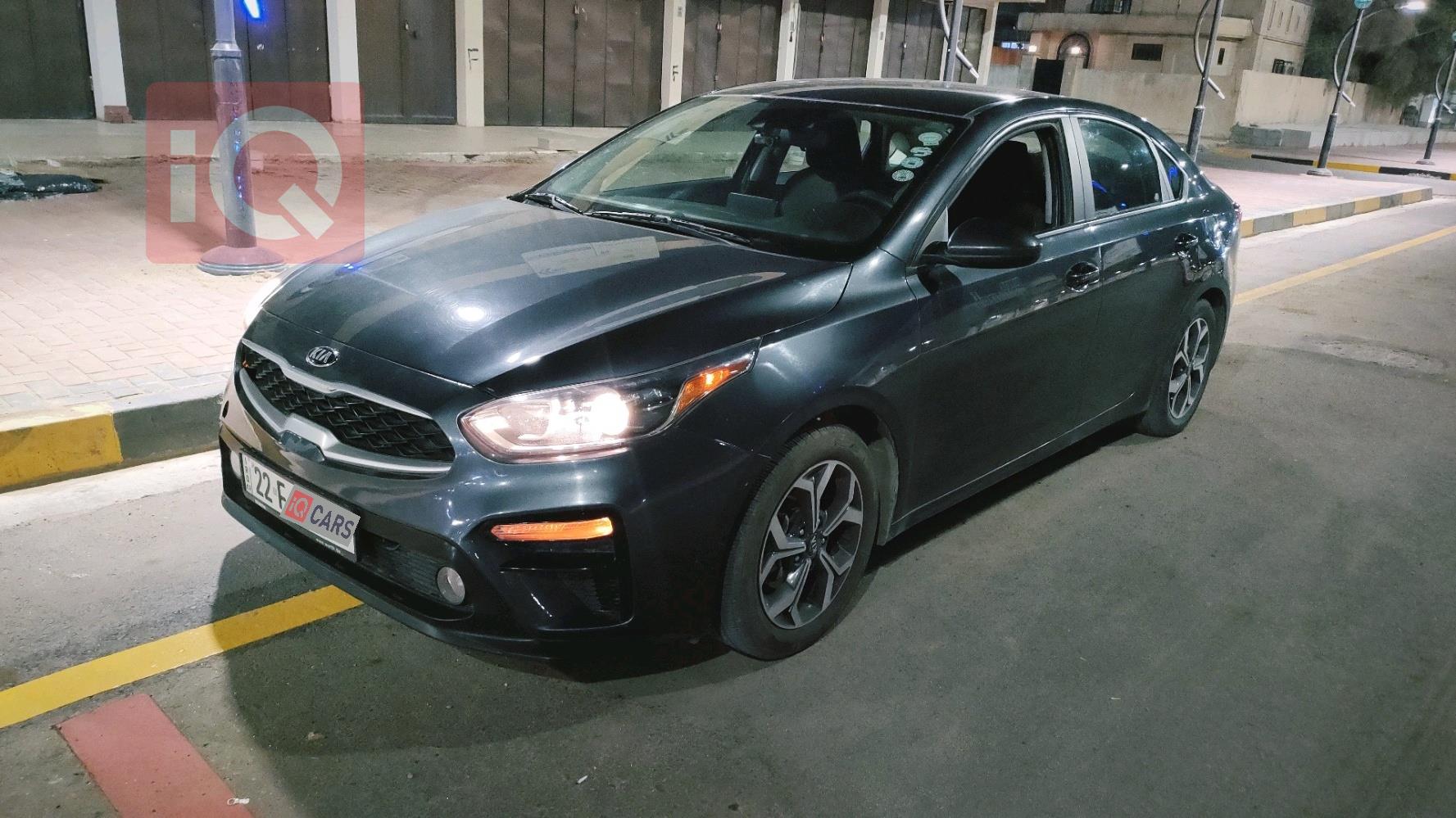 Kia Forte
